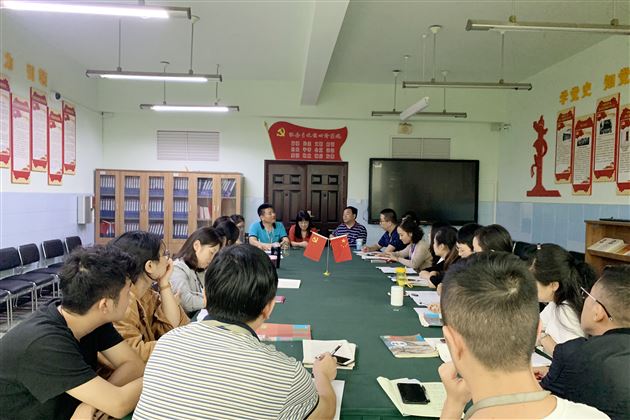 深度衔接交流 探索语文新路——我校初高中语文教研组举行联合教研专题活动