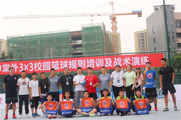 强强联手，提升校园篮球文化品位——我校初中部体育组进行FIBA3X3校园篮球规则培训及战术演练活动