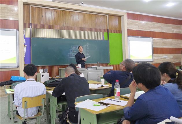 双流区高一历史教研活动在我校进行