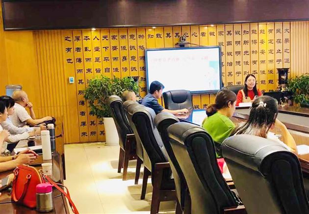 精心研摩高考题 锐意进取寻策略——我校高中教师贾林应邀参加德阳市高中政治教师线下培训活动