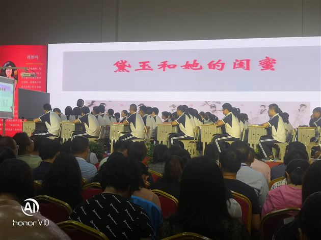 他山之石 可以攻玉——我校教师赴江苏海安市参加全国名校名师“整本书阅读”教学研讨会