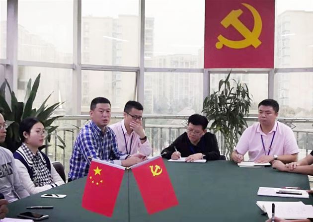 牢记入党初心 抒写教育情怀——棠外第二党支部召开支部组织生活会