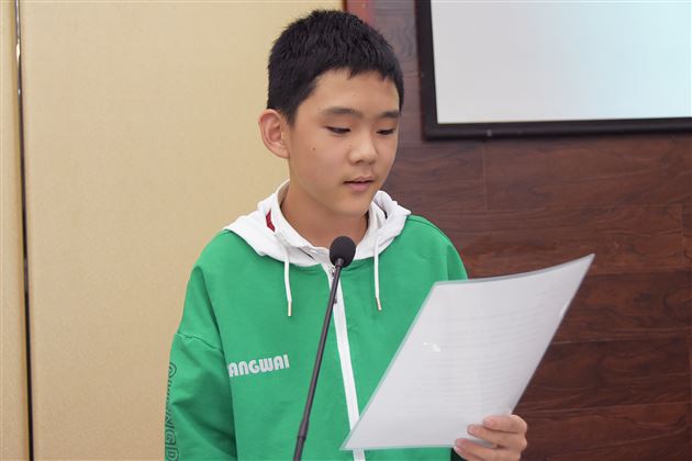 扬帆待起航 青春正飞扬——我校初2019级举行学生会干部竞聘会