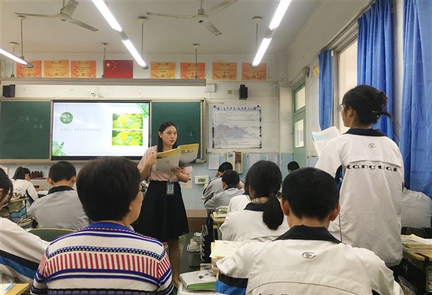 同台竞技 各展风采——我校高中语文教研组举行首届“青蓝杯”青年教师课堂教学基本功大赛