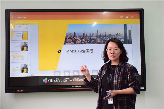 未雨绸缪，共同成长——王济工作室第三次工作会议