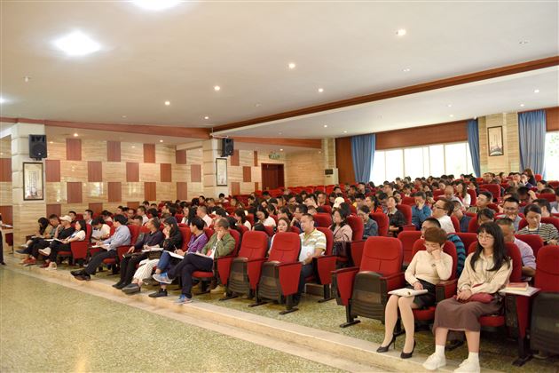 北大教授田青春到棠外讲学——棠外第21期修身大讲堂