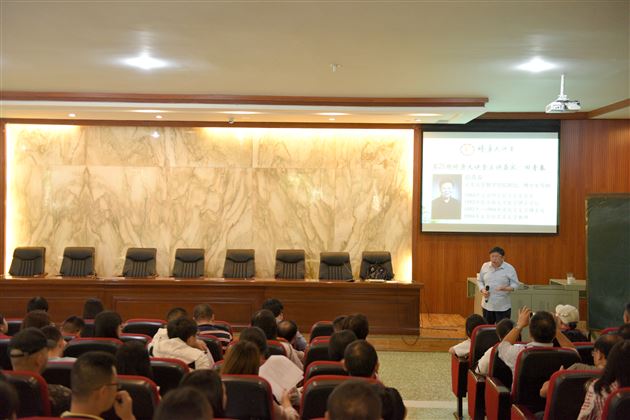 北大教授田青春到棠外讲学——棠外第21期修身大讲堂