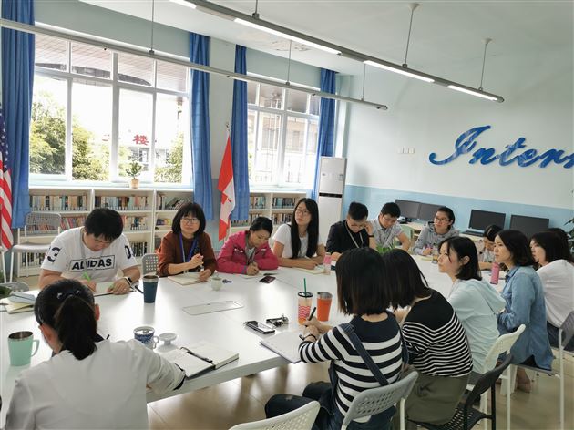 心有信仰  行有力量——棠外国际部教师培训之张海艳名师讲座