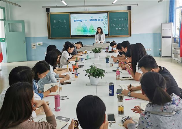 心有信仰  行有力量——棠外国际部教师培训之张海艳名师讲座