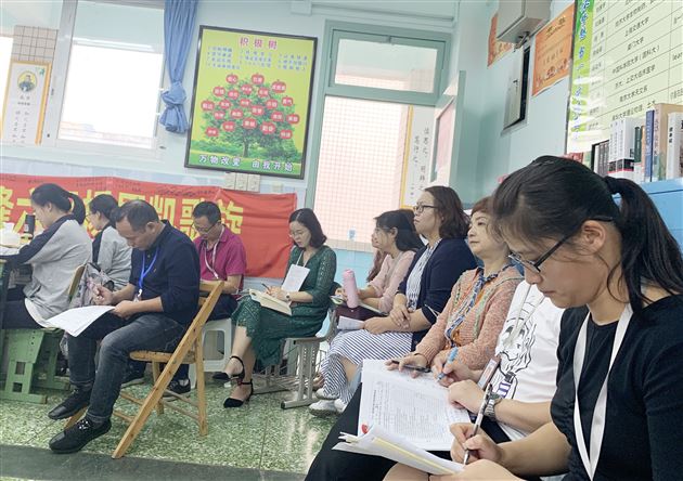 同台竞技 教学相长——记“张海艳名师工作室”教学研讨会