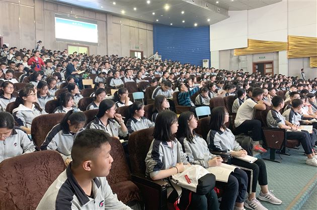 国之权衡时之准绳 以道为常以法为本——我校高2018级开展法制教育讲座活动