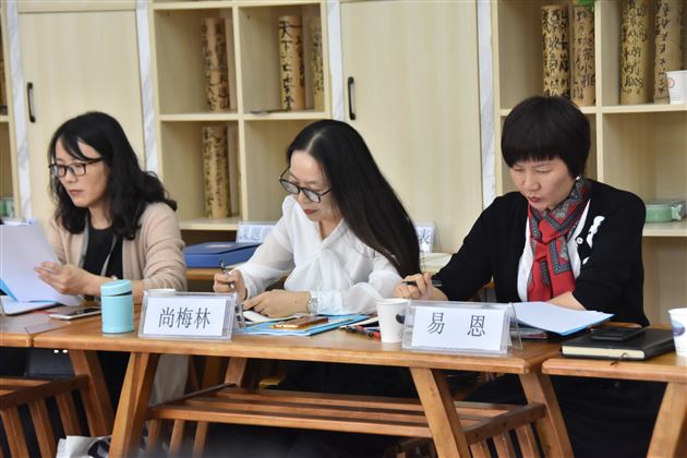 专家亲临指导我校附小区级课题开题