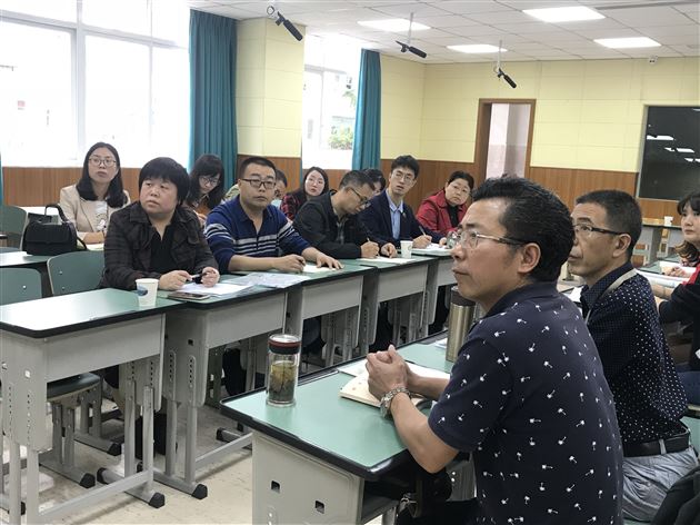 践行“教学评一致性” 深化“3+1”课改——2019年化学教研组区级展示活动在我校顺利开展