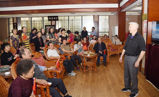 国庆重阳喜相逢 同心同乐情义浓——我校开展“喜迎祖国70华诞，欢度2019年重阳节”活动