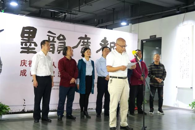 郭彦飞老师致辞