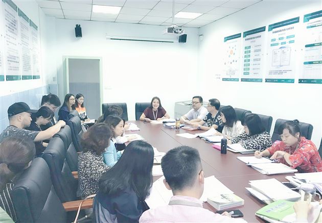 芬芳馥郁 沁人心脾——我校高中“芬芳”外语名师工作室举行第二次会议