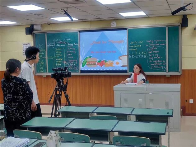 李秀芳老师说课