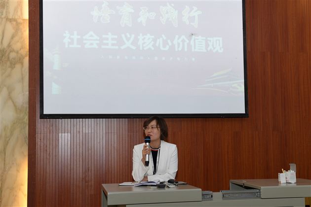 上下求索寻教育真义 坦诚交流开教育新篇——我校高中部召开教育工作会