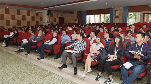 上下求索寻教育真义 坦诚交流开教育新篇——我校高中部召开教育工作会