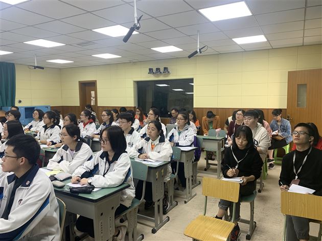 高考领航 共创辉煌——我校举行“高三课标高考解读”和“高三复习和讲评课”课例研讨会