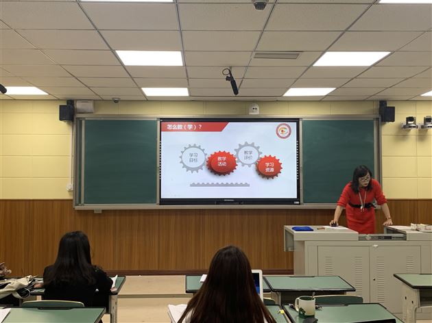 高考领航 共创辉煌——我校举行“高三课标高考解读”和“高三复习和讲评课”课例研讨会