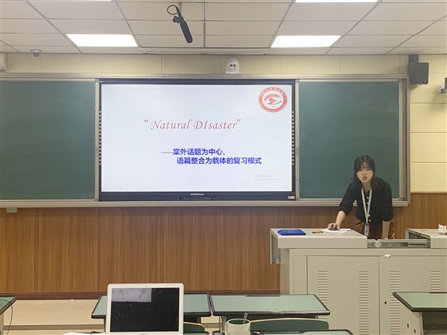 高考领航 共创辉煌——我校举行“高三课标高考解读”和“高三复习和讲评课”课例研讨会