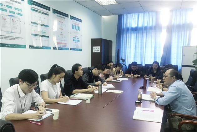 专家引航，评课议课促成长——我校高中历史教研组邀请市区教研员进课堂指导教学