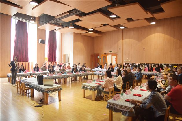 凝心聚力 和谐发展——棠外实验幼儿园第七届家委会第一次会议暨成立仪式