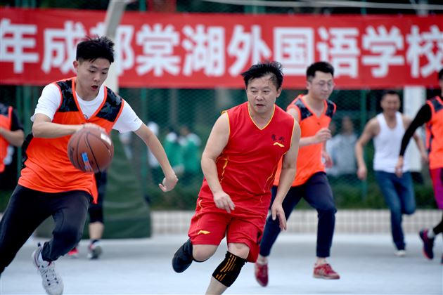 共赴健康之约——记我校第十六届教职工秋季运动会