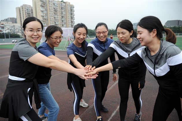 共赴健康之约——记我校第十六届教职工秋季运动会