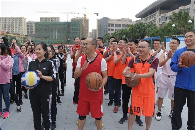 共赴健康之约——记我校第十六届教职工秋季运动会