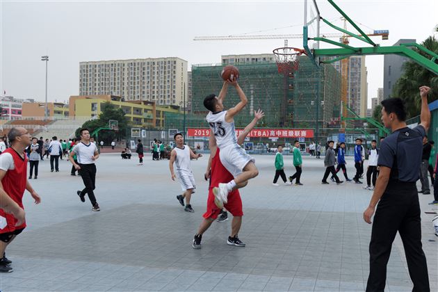 共赴健康之约——记我校第十六届教职工秋季运动会