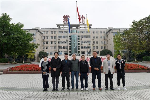 北京市足协一行来访我校考察足球青训工作