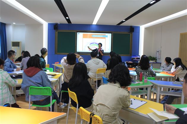 做自己人生的设计师——我校高中部举行新教师“生涯规划”专题交流活动