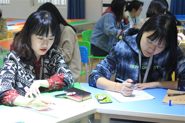 做自己人生的设计师——我校高中部举行新教师“生涯规划”专题交流活动