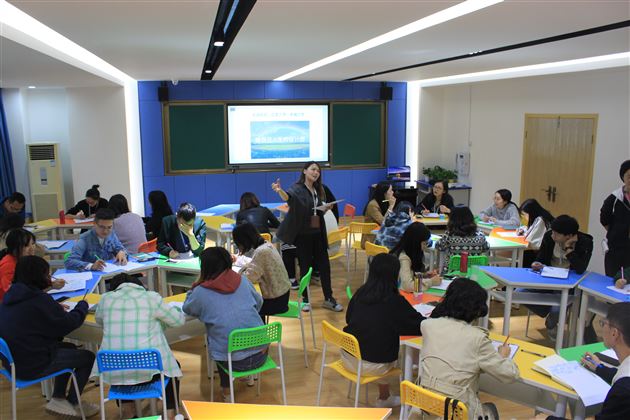 做自己人生的设计师——我校高中部举行新教师“生涯规划”专题交流活动