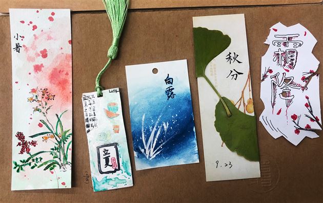 诉说中国故事 静看彼岸花开——我校高中政治“我和我的祖国”庆祝建国70周年学生作品展评专题报道