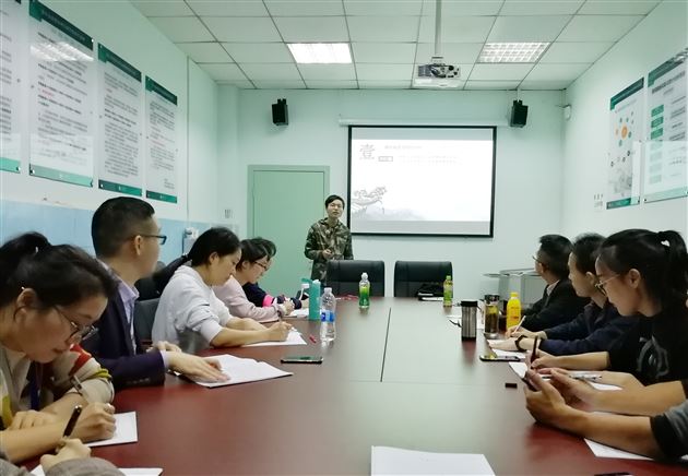 我校高中历史组邀请区教研员指导“教学评一致性”及深化“3+1”课改课例研讨