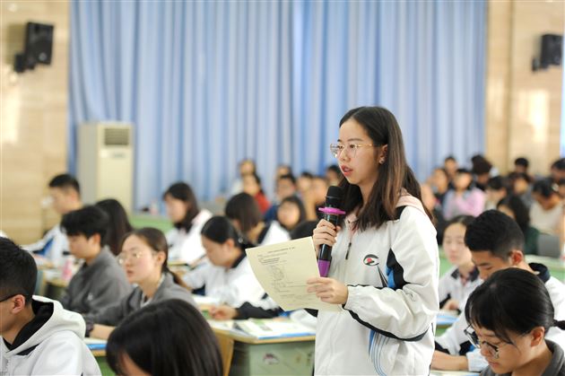 以“地”为题，以“理”相聚，共探地理之妙，共研高考之道——成都市2019年高三地理分科会在棠外成功举行 