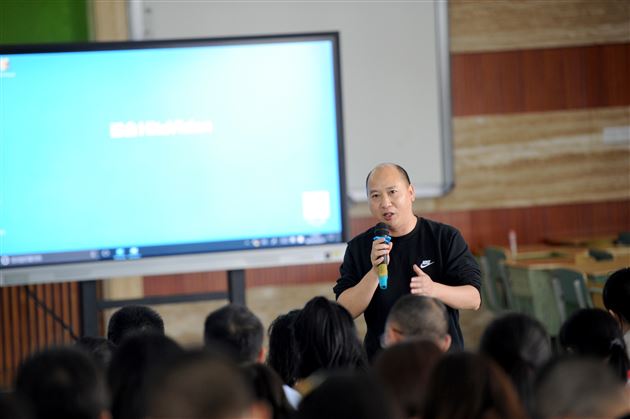 以“地”为题，以“理”相聚，共探地理之妙，共研高考之道——成都市2019年高三地理分科会在棠外成功举行 