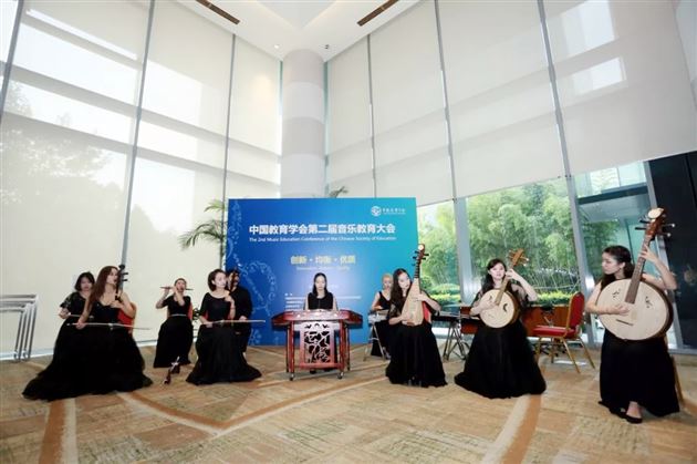 创新·均衡·优质——棠外名师受邀参加中国教育学会第二届教育大会