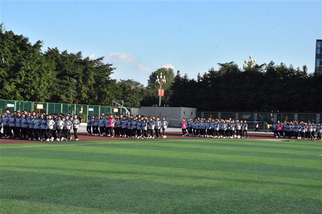 我校高中部队列队形跑操比赛成功举行