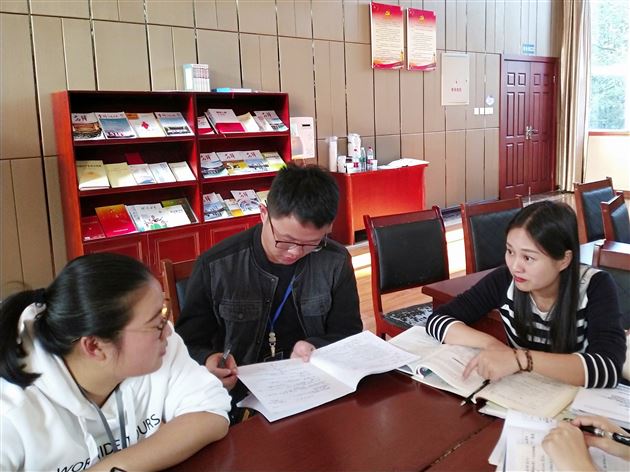 区教研员指导教研组“教学评”一致性课例研讨与大单元设计