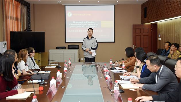 友好交往 开创未来——成都棠湖外国语学校接待法国ASSOMPTION中学师生代表团来访系列报道（一）