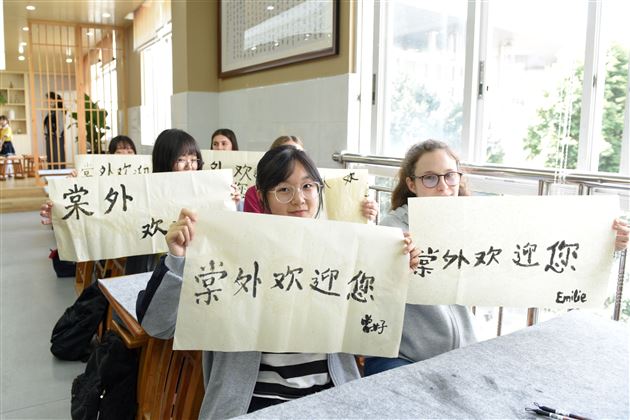 友好交往 开创未来——成都棠湖外国语学校接待法国ASSOMPTION中学师生代表团来访系列报道（一）