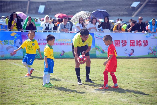 足球小将，再创辉煌——热烈祝贺棠外实验幼儿园夺得2019四川省第二届体育活动展示大会幼儿足球比赛冠军