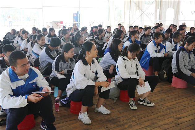 无边界的课堂，走，我们去考古！——高2019级考古研学活动