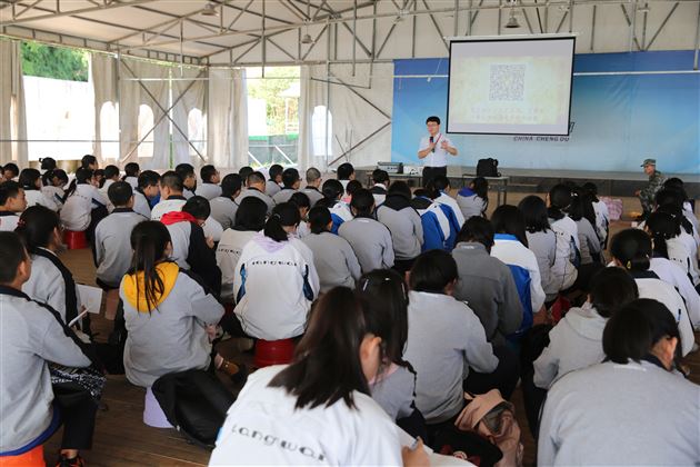 无边界的课堂，走，我们去考古！——高2019级考古研学活动