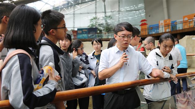 无边界的课堂，走，我们去考古！——高2019级考古研学活动