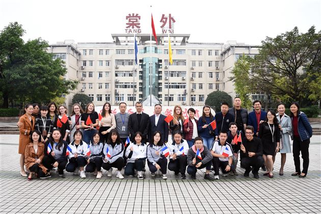 魅力成都点点滴滴 中法友谊源远流长——我校接待法国ASSOMPTION中学师生代表团来访系列报道（二）